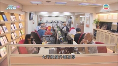 恒指升穿兩萬二水平 內需股有追捧