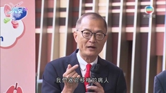 政府及立法會推廣器官捐贈登記 衞生署立會大樓設登記攤位