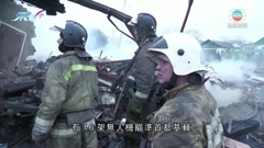 普京突訪克里米亞紀念兼併當地九周年 澤連斯基促俄撤出侵佔領土