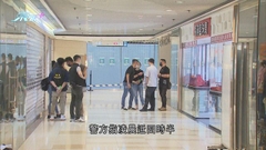 將軍澳有珠寶店遭爆竊 損失值約80萬元珠寶首飾
