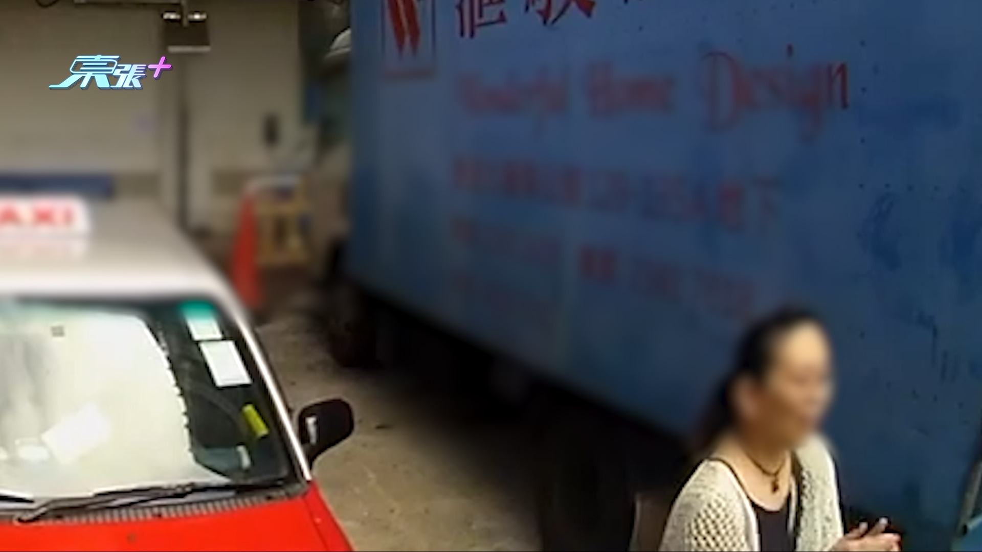 車Cam直擊｜長康邨的士亂泊月租車位仲反鬧人　車主公開影片惹網民熱議