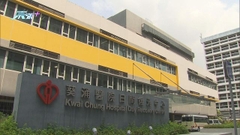 葵涌醫院假天花掉落擊中一名護士無大礙 附近未有石屎剝落