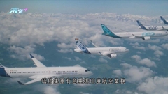 據報印度航空將購500架飛機 刷新業界訂單紀錄