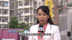 屯門和田邨有單位遇雷擊擊碎外牆石屎 房署指大廈避雷設施無發現問題