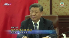 習近平中南海接見李家超 稱中央對其及特區政府工作充分肯定