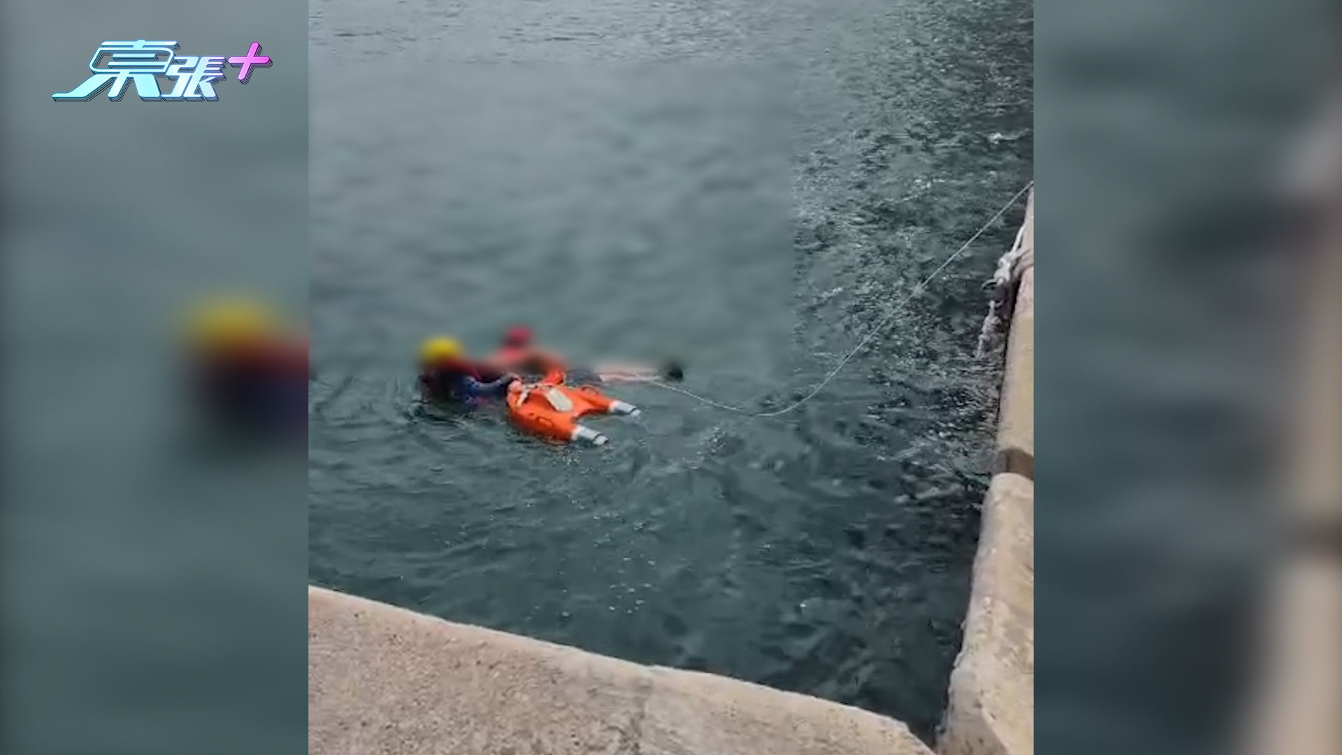 東張西望報料｜尖東海傍男子墮海　危急情況幸有市民報警消防救援