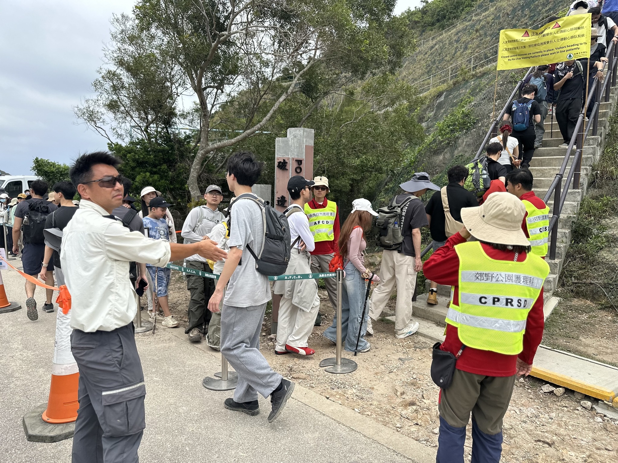 東張西望跟進｜五一黃金周多人亂拋垃圾及非法露營　漁護署：西貢執法19次 （漁護署圖片）