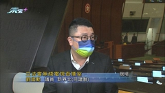 [立法會直播室]劉國勳︰難接受簡約公屋造價高 文件未交代詳情