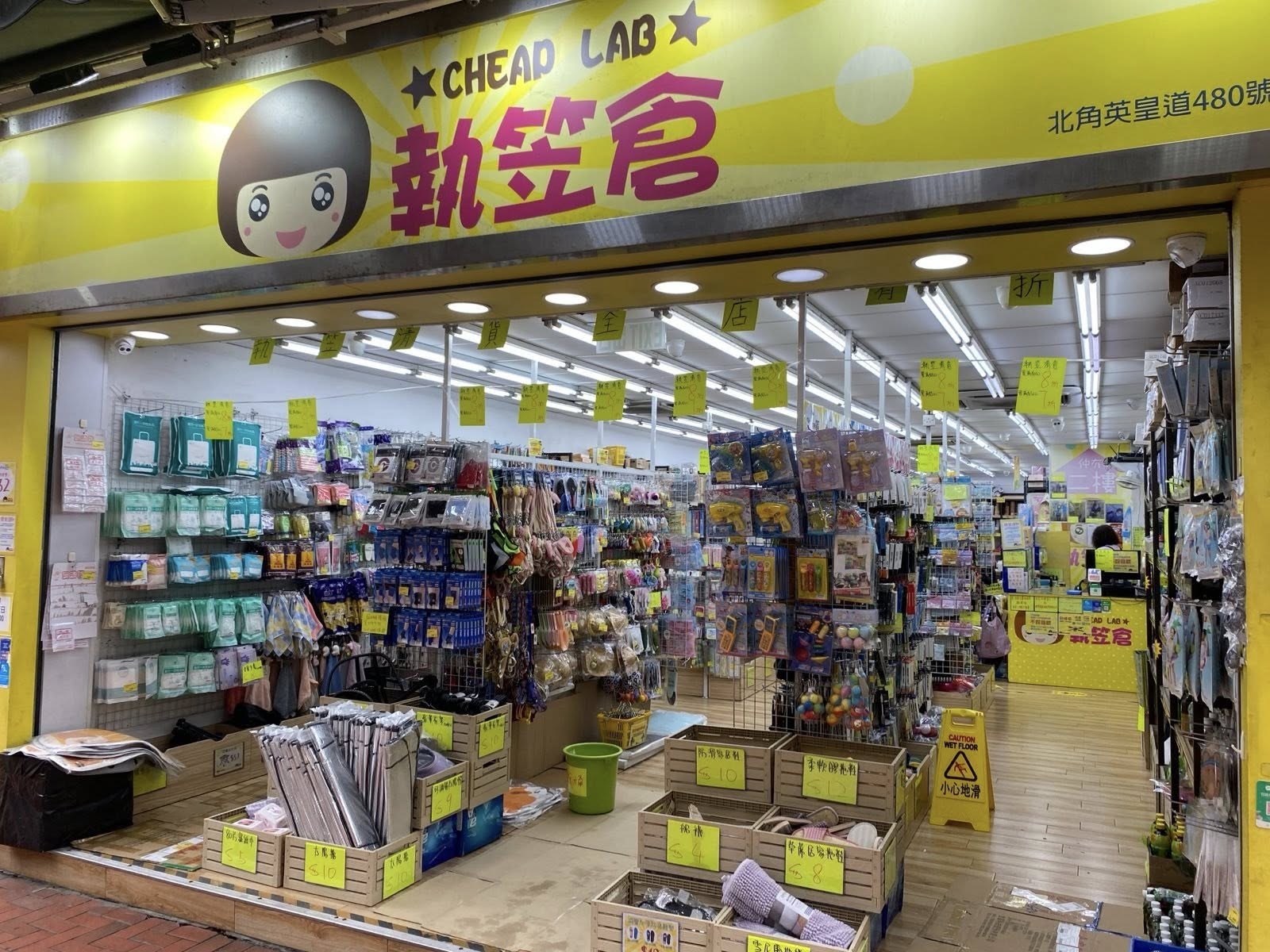 結業潮｜執笠倉/文具佬分店相繼約滿結業