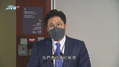 體育界人士指國際賽事有專人處理國旗及國歌 有議員促向中國人民致歉