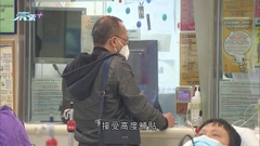 政府最快明年第二季推慢性病共同治理計劃 冀予市民更多選擇