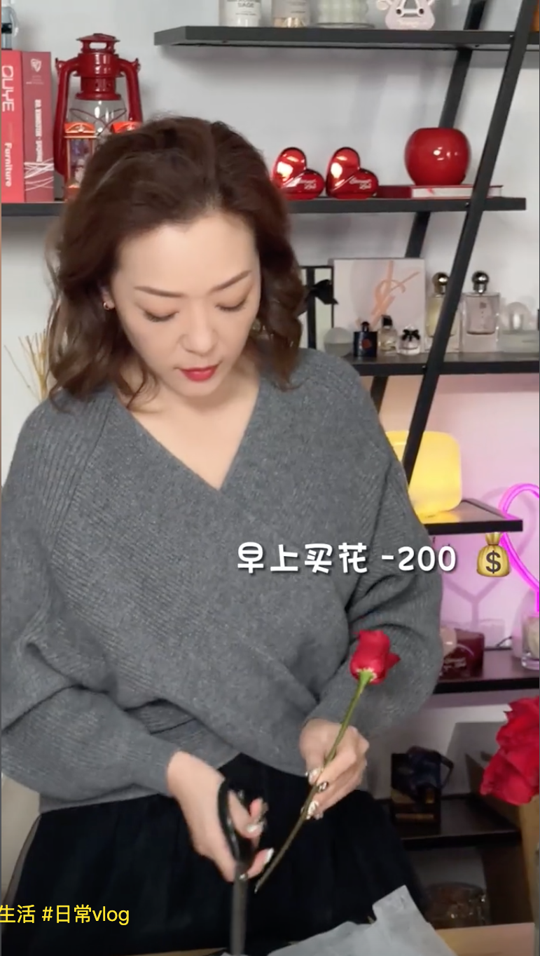 朝早為自己買束玫瑰花。