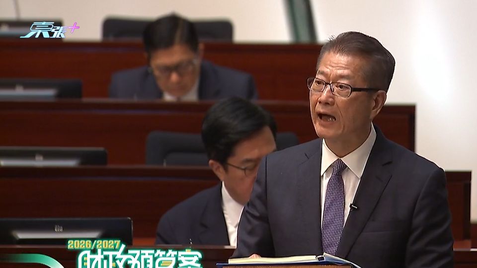 財政預算案2026 | 長者社區照顧券增至1.6萬張　院舍照顧券增至7000張