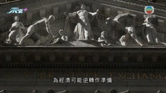Meta不足半年再次大裁員 蘋果押後派花紅