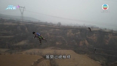 內地雨雪降溫 山西國家電網維修人員徒步登山維修保障供電穩定