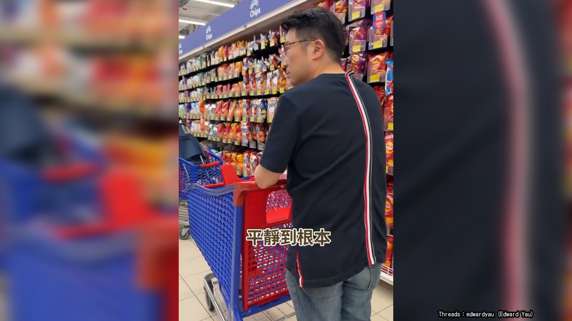伊朗局勢｜港人直擊杜拜導彈夜超市「0人搶購」　震驚網民：神級冷靜