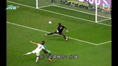 【世界盃】十六強：英格蘭3-0擊敗塞內加爾
