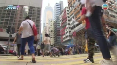 《日日有樓睇》︰商用物業投資 今晚九點半財經體育資訊台