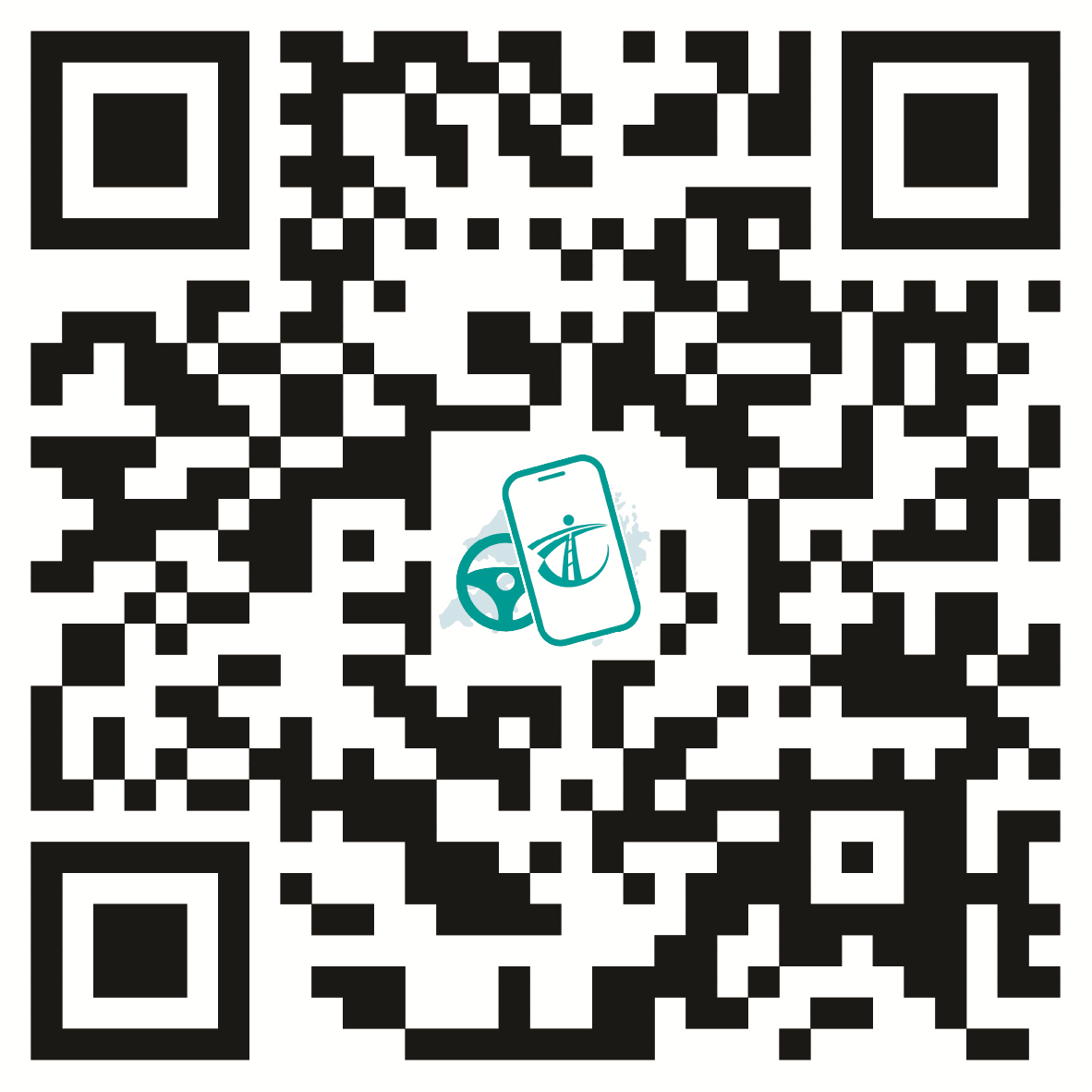 「電子駕駛執照」流動應用程式