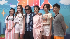 (國語)下流上車族劇組作客獎門人 江美儀靠林敏驄勝劵在握