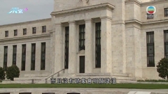 本港多間銀行隨美國加息 陳茂波稱需準備應付金融市場波動
