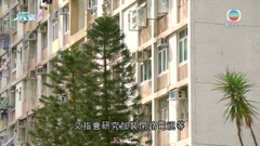 有議員批房委會執行公屋扣分制不力 憂「加辣」形同虛設