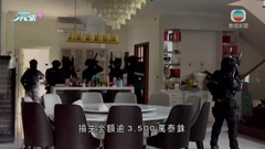 中國夫婦涉百億泰銖加密貨幣詐騙泰國被捕 受害人包括英美投資者