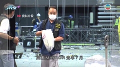 【MIRROR演唱會意外】當局向三間公司提15項檢控 包括無買保險等