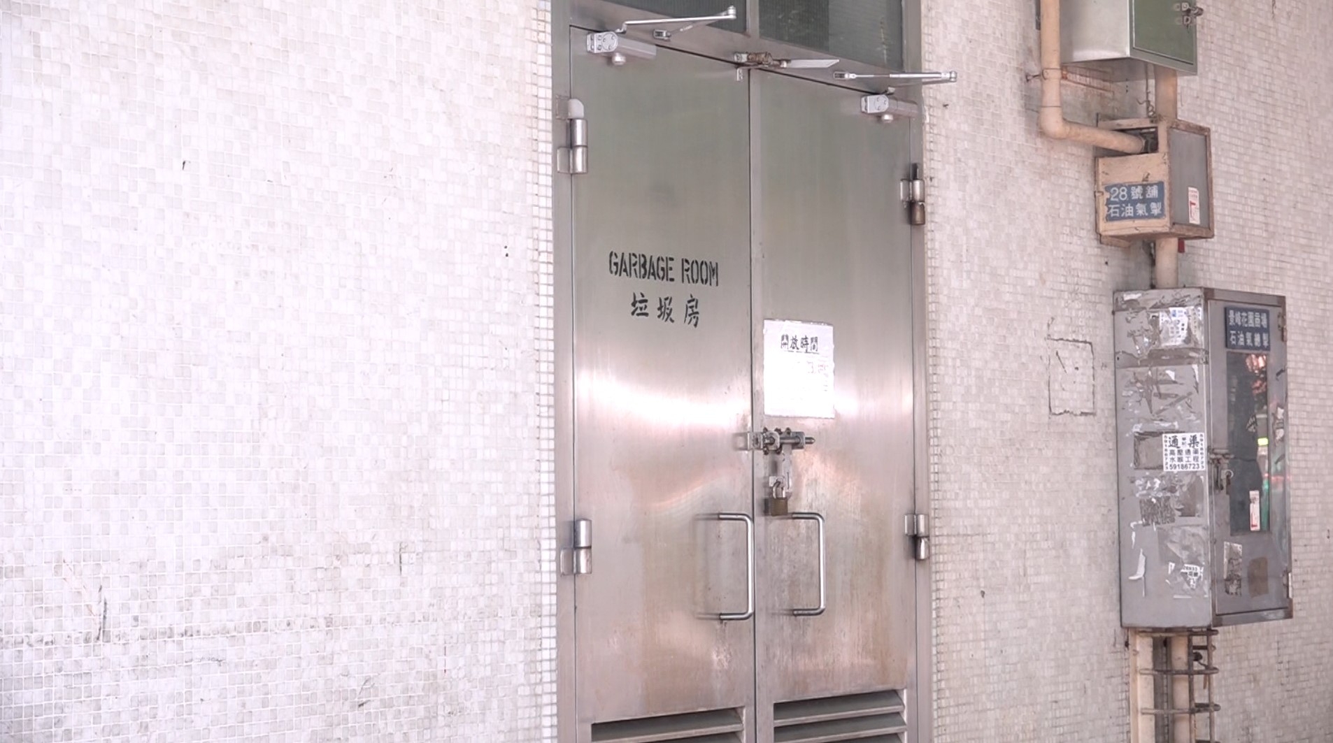 東張西望｜屯門清潔工VS拾荒婆婆　原來為裝修廢料起爭執　街坊咁樣講