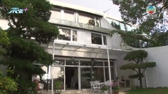 《日日有樓睇》︰加列山道洋房 今晚九點半財經體育資訊台