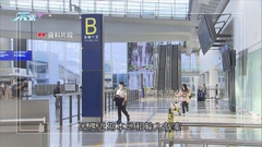 據悉施政報告不包括放寬「0+3」安排 有議員倡放寬黃碼出行限制