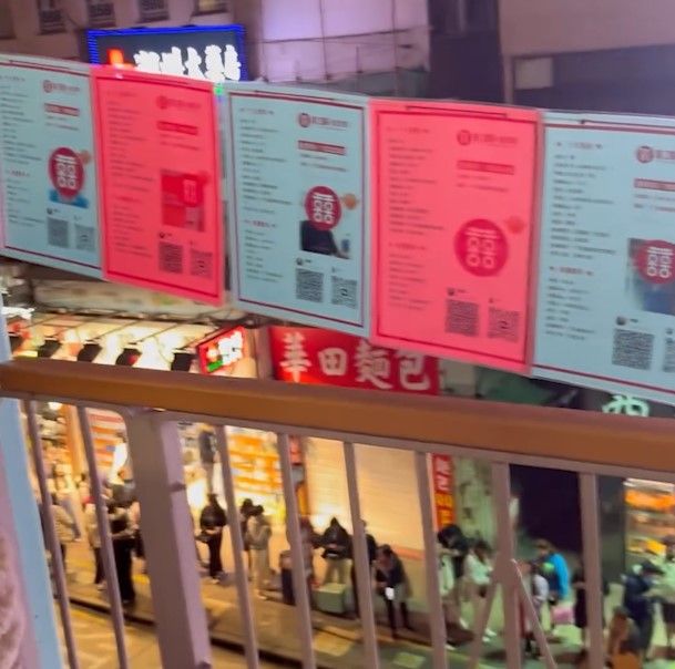 旺角天橋慘變「相親角」誇張畫面曝光！