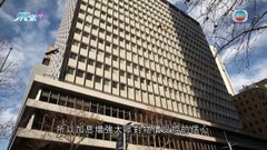 澳洲加息四分一厘 澳元兌港元升至逾半個月高位