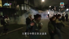 法國抗議強推退休改革示威持續觸發警民衝突 至少81人被捕