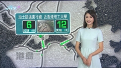 8月10日 交通消息(一)