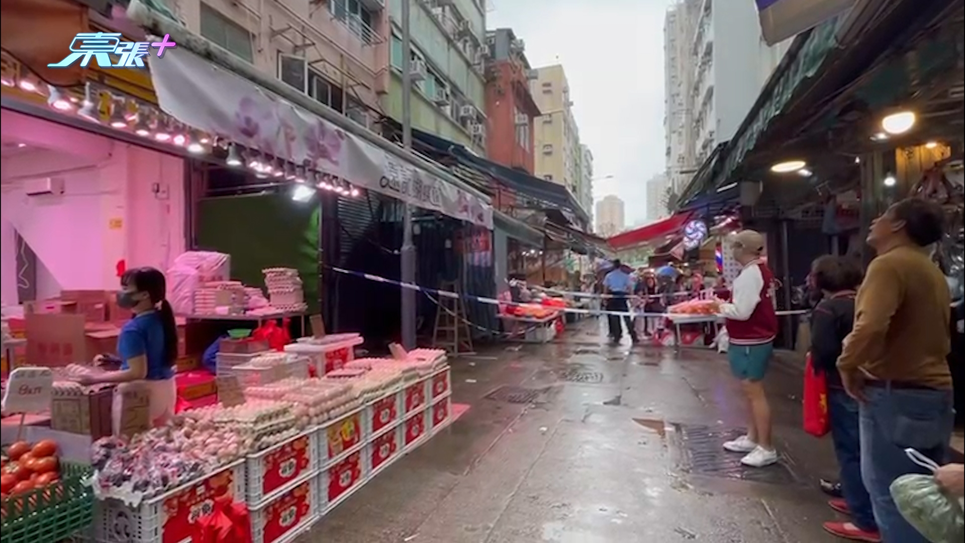 東張西望報料｜大埔富善街有單位氣體爆炸　震碎玻璃窗有鋁窗「跌落街」