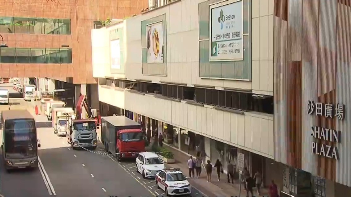 今日（9月6日）早上8時48分，沙田中心地下位置有兩班人，因泊車問題發生激烈爭執。