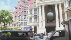 賭場營運商指澳門旅客有上升趨勢 冀與港通關推動黃金周表現