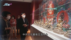 李家超冀打造西九文化區成大灣區文化樞紐 積極推動創意經濟