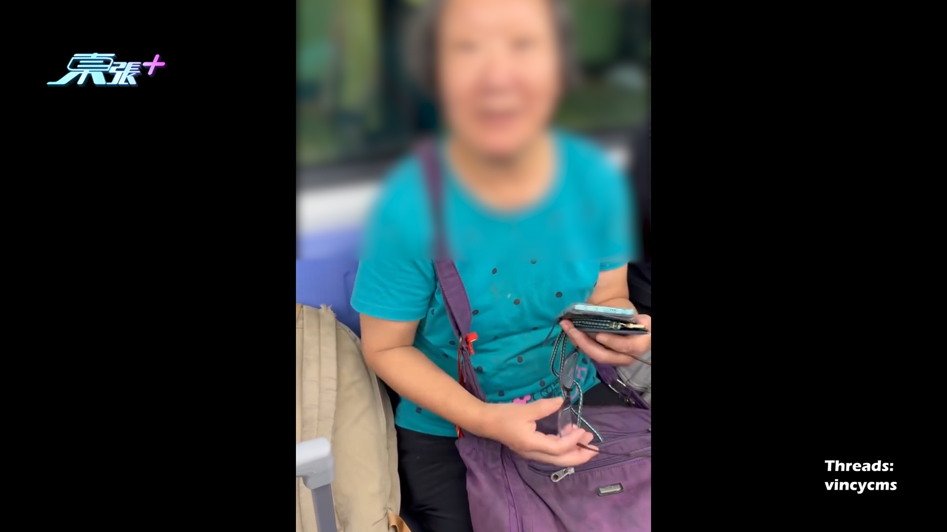 港鐵港島綫阿婆大聲播歌影響人　經提點後仍繼續滋擾更爆粗辱罵乘客