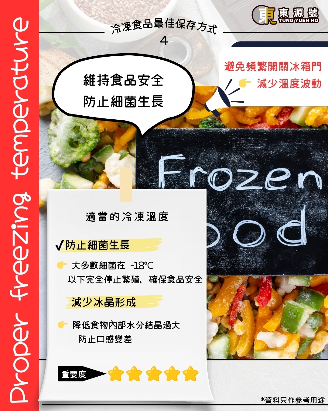 No photo description available.