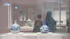 香港故宮即日起展出新一批北京故宮文物 館長指視乎情況調整門票數量