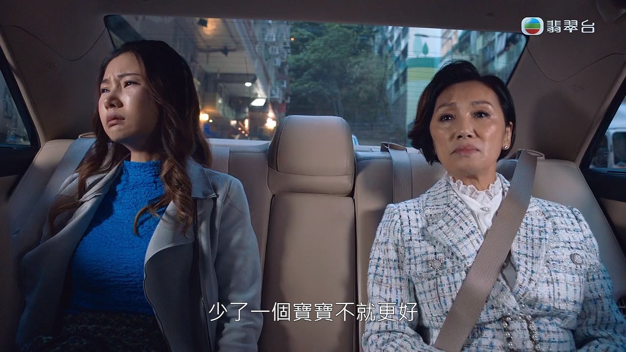 一直喺車內旁觀嘅Choe媽一番話，似乎就有啲內情咁