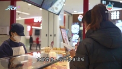 進出北京不再查驗核酸及健康碼 抵京不執行落地三天三檢