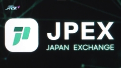 JPEX風暴持續發酵 莊思敏回港主動助查 林作開記招交代