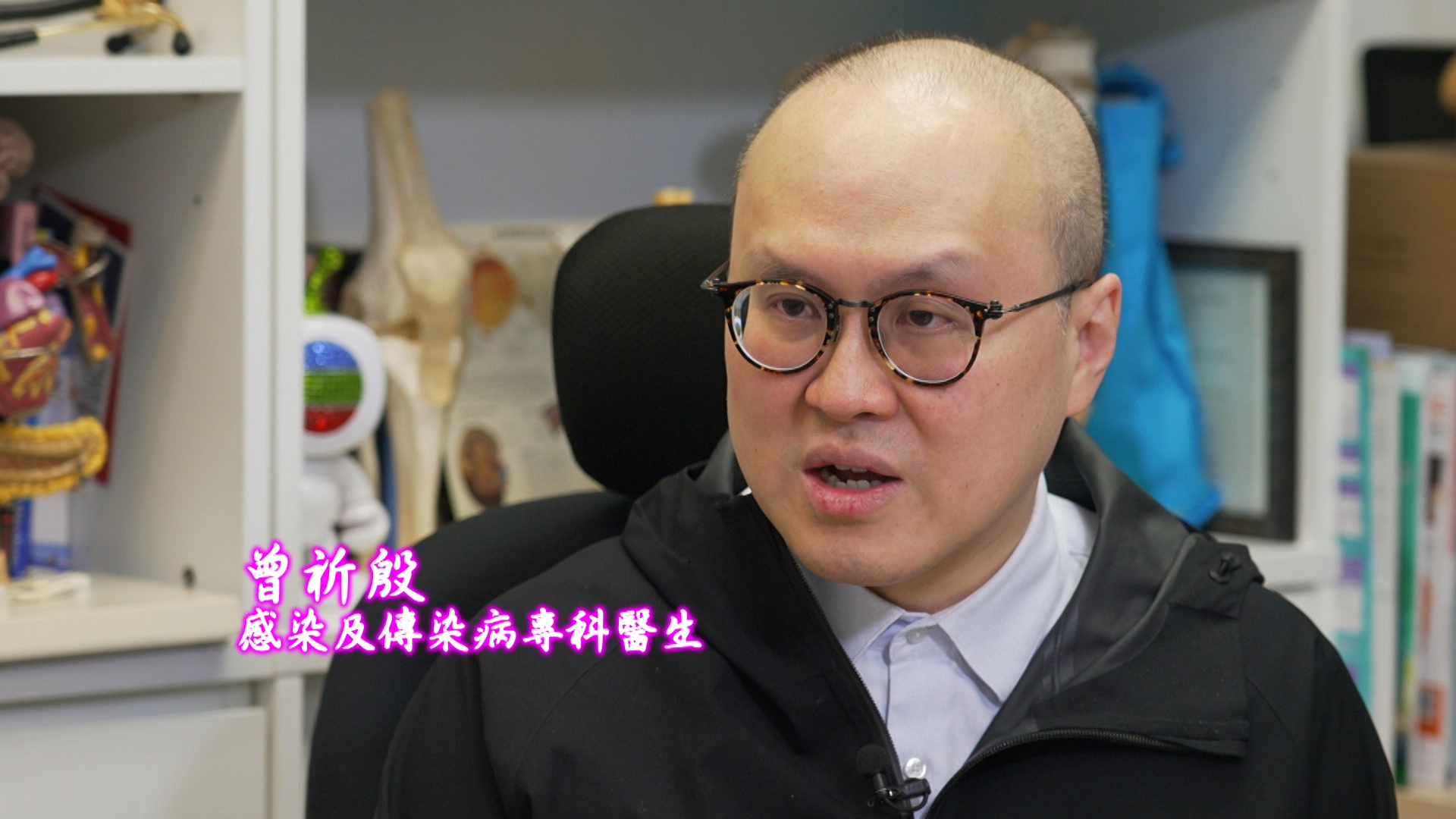 感染及傳染病專科醫生曾祈殷表示，關於HPV病毒，輕則可能有濕疣，重則可能有癌前的病變。HPV的11型和16型通常會較受關注，因為它們屬於高危導致癌症的型號。