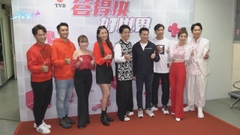 愛.回家組隊上答得快好世界 李偉健設計手繪人像隊tee