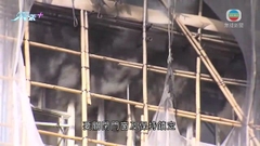 【新蒲崗工廈三級火】懷疑後樓梯先起火 三人不適其中一人需送院