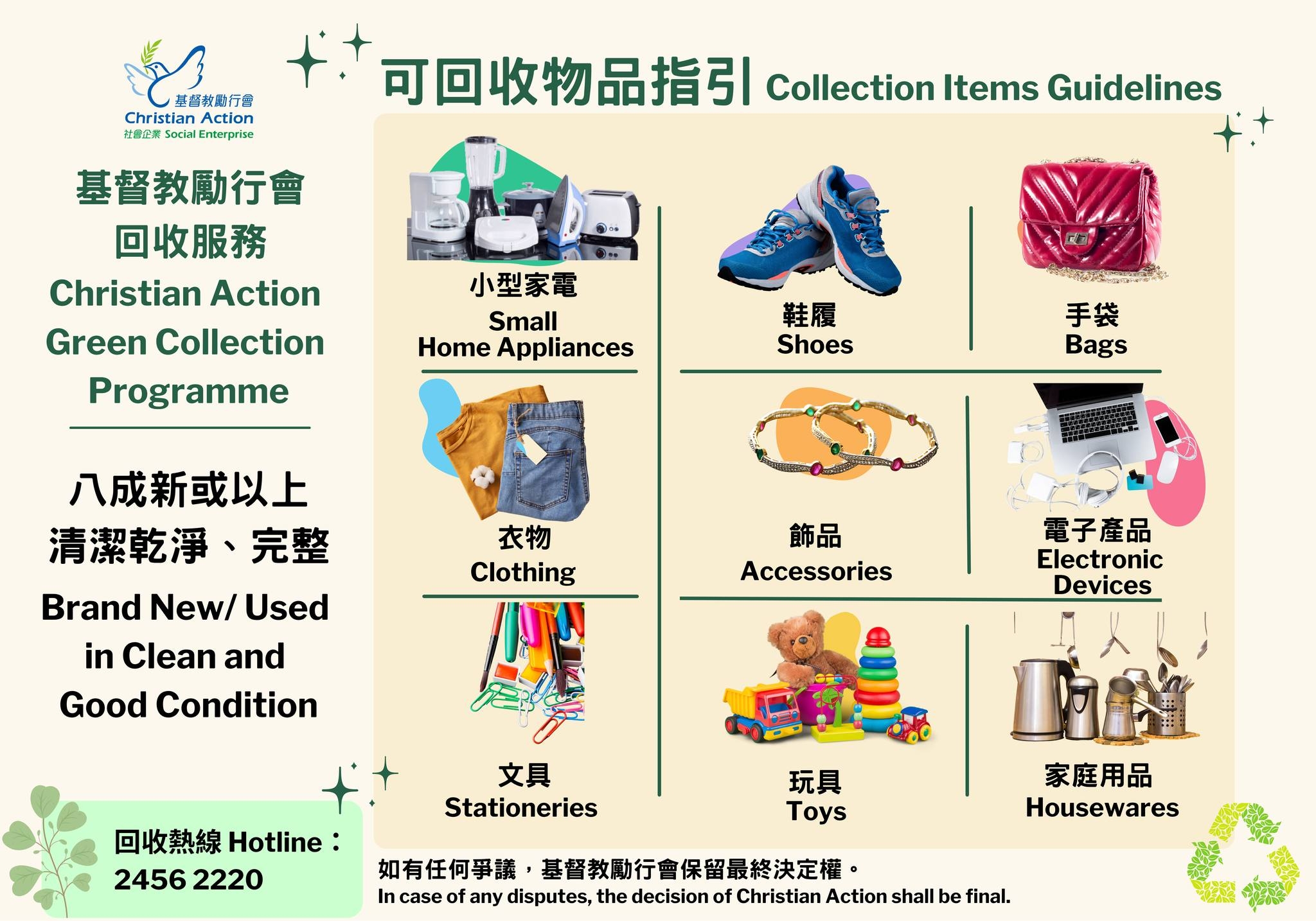 No photo description available.