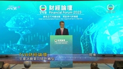 [現場]陳茂波：香港金融市場高效透明 有優勢引導國際資金配對綠色項目